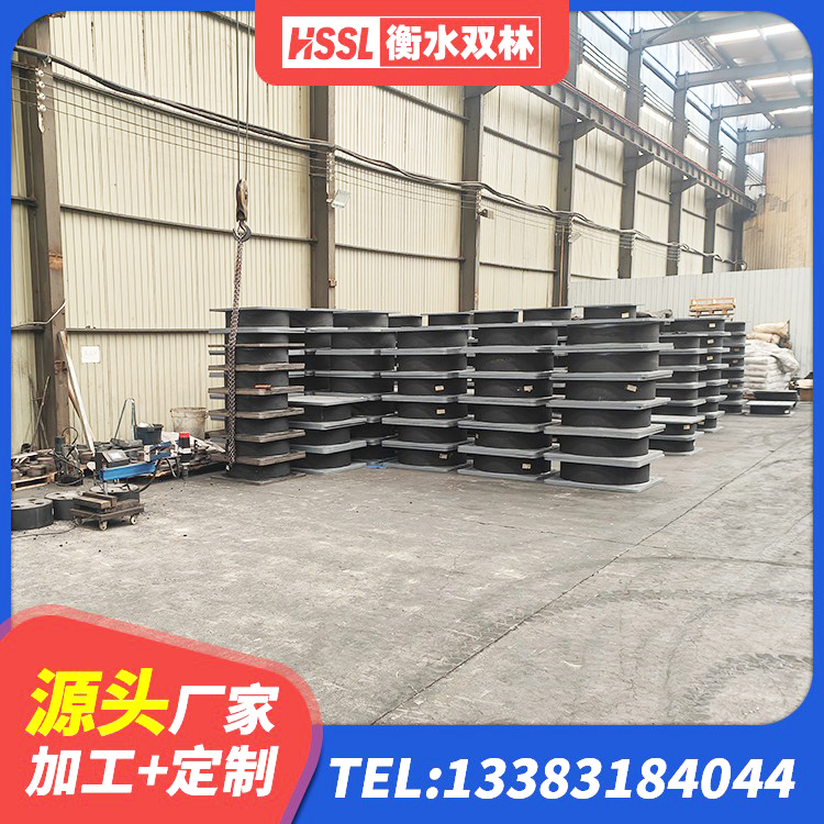 隆阳区建筑隔震支座产品 隆阳区HDR700高阻尼橡胶隔震支座厂家电话 隆阳区橡胶隔震支座JG厂家 隆阳区LNR900橡胶支座厂家 - 第4张