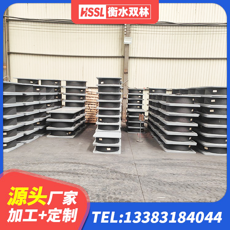 隆阳区建筑橡胶隔震支座报价 隆阳区LNR1300橡胶隔震支座厂家电话 隆阳区建筑隔震支座工厂源头工厂 隆阳区LRB隔震支座800生产厂家 - 第2张
