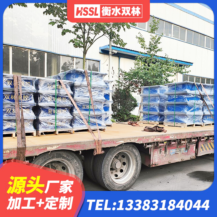 隆阳区建筑橡胶隔震支座报价 隆阳区LNR1300橡胶隔震支座厂家电话 隆阳区建筑隔震支座工厂源头工厂 隆阳区LRB隔震支座800生产厂家 - 第4张