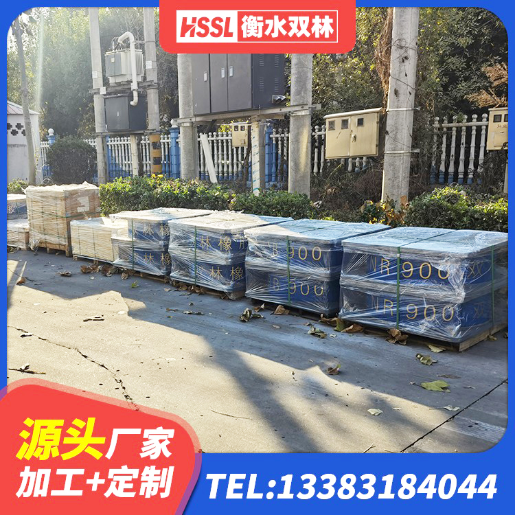 隆阳区建筑橡胶隔震支座报价 隆阳区LNR1300橡胶隔震支座厂家电话 隆阳区建筑隔震支座工厂源头工厂 隆阳区LRB隔震支座800生产厂家 - 第5张