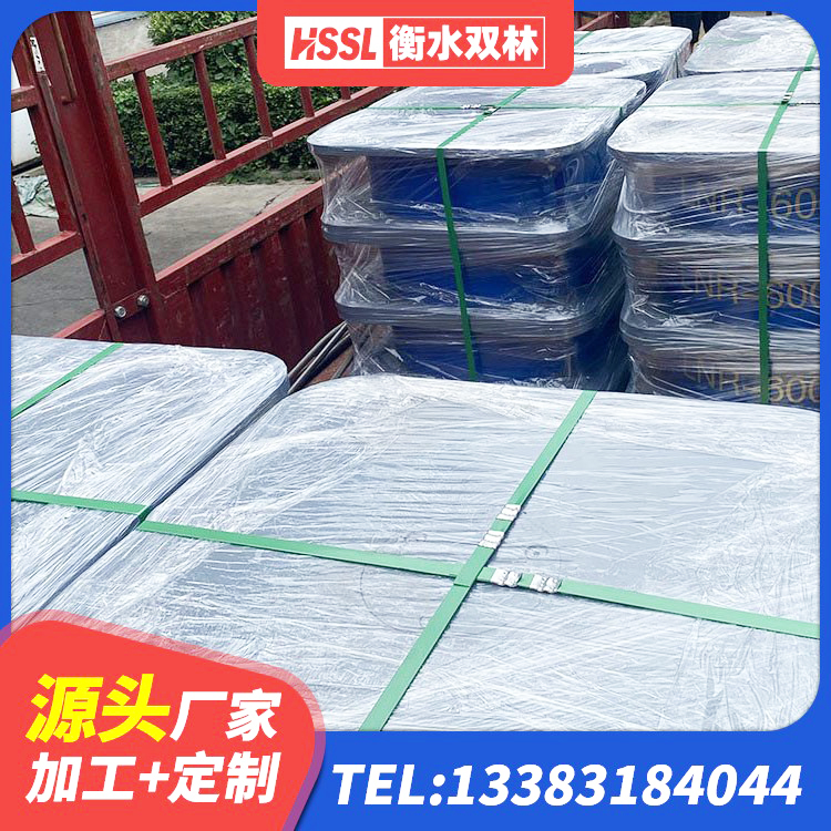 隆阳区建筑隔震支座产品 隆阳区HDR700高阻尼橡胶隔震支座厂家电话 隆阳区橡胶隔震支座JG厂家 隆阳区LNR900橡胶支座厂家 - 第9张