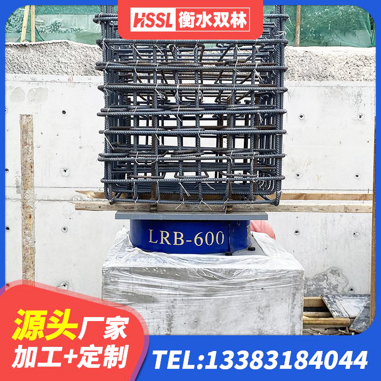 隆阳区建筑隔震支座产品 隆阳区HDR700高阻尼橡胶隔震支座厂家电话 隆阳区橡胶隔震支座JG厂家 隆阳区LNR900橡胶支座厂家 - 第6张