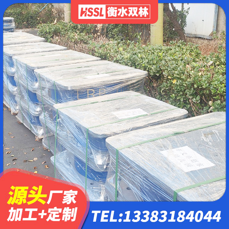 隆阳区LRB橡胶隔震支座1400厂家 隆阳区抗震减振支座源头工厂 隆阳区楼梯隔震橡胶支座什么价格 隆阳区LNR400隔震支座生产厂家 - 第3张